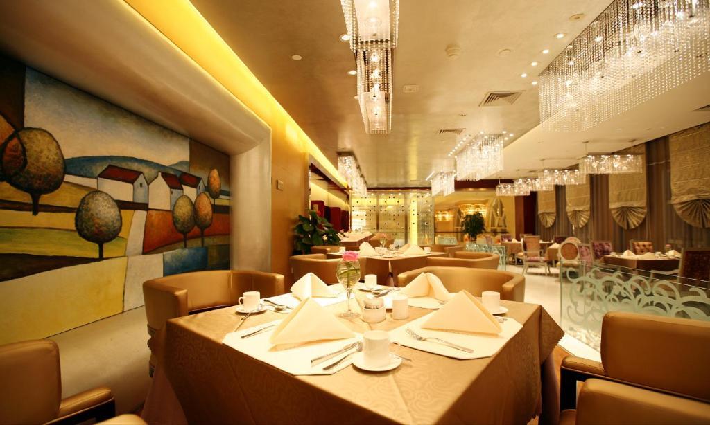 Beijing Lijingwan International Hotel Chaoyang  Exterior photo