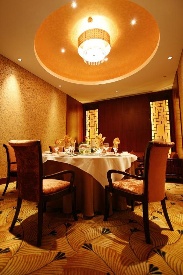 Beijing Lijingwan International Hotel Chaoyang  Exterior photo