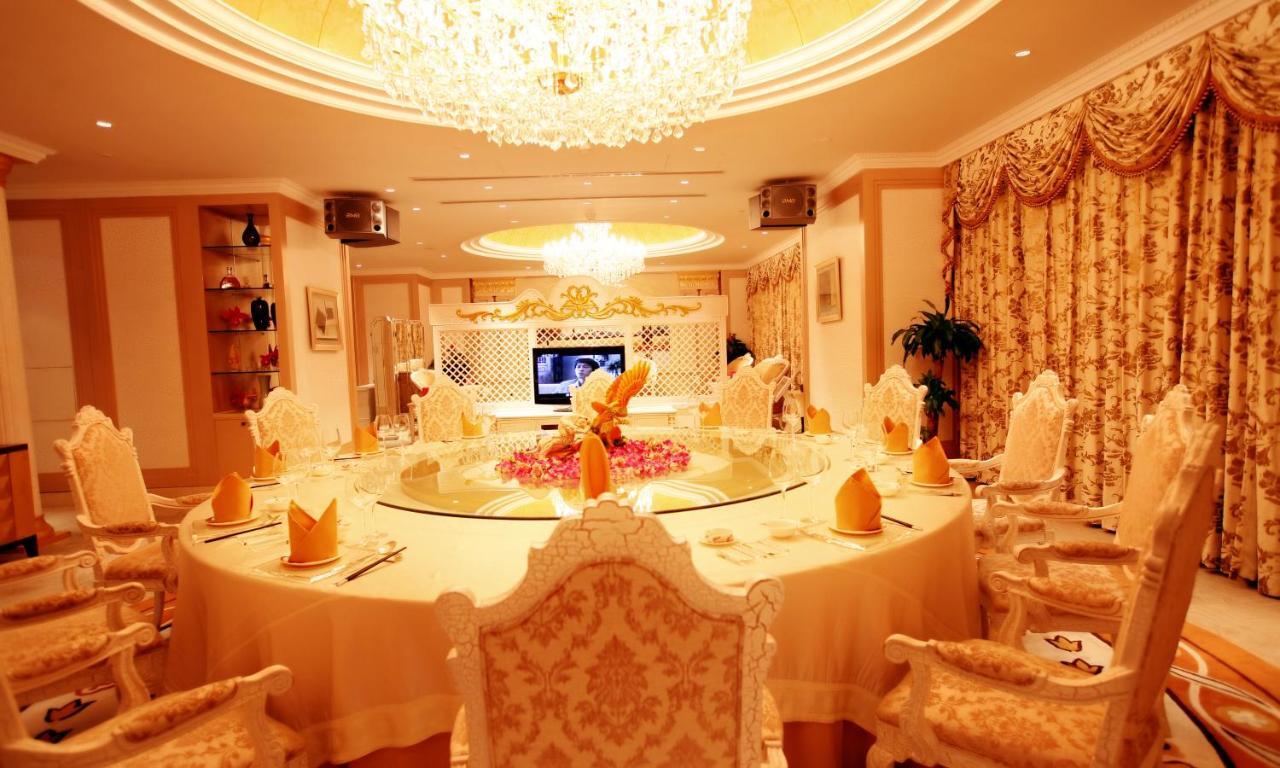 Beijing Lijingwan International Hotel Chaoyang  Exterior photo