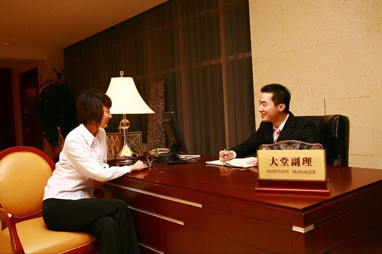 Beijing Lijingwan International Hotel Chaoyang  Exterior photo
